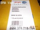 ΨΥΓΕΙΟ ΝΕΡΟΥ BMW X5 BEHR 8MK 376 718 764