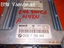 ΕΓΚΕΦΑΛΟΣ ΜΗΧΑΝΗΣ DIESEL BMW Ε46 320Cd