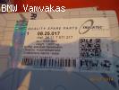 ΦΙΛΤΡΟ ΑΥΤΟΜΑΤΟΥ ΣΑΣΜΑΝ ΜΕ ΚΑΡΤΕΡ BMW E87 E90 E60 Z4 X5 TRUC