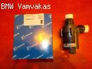 ΒΟΗΘΗΤΙΚΗ ΑΝΤΛΙΑ ΝΕΡΟΥ BMW X5 4.4i PIERBURG