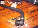 ΚΟΛΑΡΟ ΝΕΡΟΥ BMW E46 N40 N42 N45 N46 MEYLE