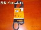 ΙΜΑΝΤΑΣ ΔΥΝΑΜΟ BMW E46 318D & 320D BMW E39 520D 5PK2030 CONT