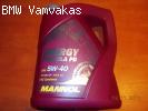 ΛΑΔΙ 5W-40 MANNOL 5 ΛΙΤΡΑ