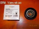 ΡΟΥΛΕΜΑΝ ΤΕΝΤΩΤΗΡΑΣ BMW E36 E46 E34 M43 FLENNOR