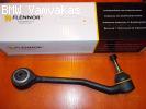 ΨΑΛΙΔΙ BMW X5 ΕΜΠΡΟΣ ΔΕΞΙΟ FLENNOR