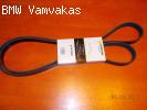 ΙΜΑΝΤΑΣ ΔΥΝΑΜΟ BMW E46 318d 320d 330d E60 & X3 DIESEL 6PK208