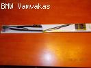 ΥΑΛΟΚΑΘΑΡΙΣΤΗΡΑΣ FLENNOR FW400E 41cm/1 TEM