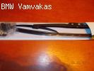 ΥΑΛΟΚΑΘΑΡΙΣΤΗΡΑΣ FLENNOR FW400E 41cm/1 TEM
