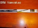ΥΑΛΟΚΑΘΑΡΙΣΤΗΡΑΣ FLENNOR FW550E 55cm/1 TEM