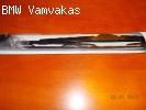 ΥΑΛΟΚΑΘΑΡΙΣΤΗΡΑΣ FLENNOR FW600E 61cm/1 TEM