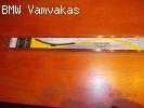 ΥΑΛΟΚΑΘΑΡΙΣΤΗΡΑΣ FLENNOR FW450M 45.8cm/1 TEM