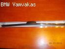 ΥΑΛΟΚΑΘΑΡΙΣΤΗΡΑΣ FLENNOR FW550M 55.8cm/1 TEM