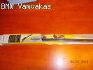 ΥΑΛΟΚΑΘΑΡΙΣΤΗΡΑΣ FLENNOR FW530D 53cm/1 TEM