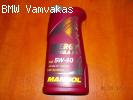 ΛΑΔΙ 5W40 MANNOL 1LIT