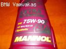 ΒΑΛΒΟΛΙΝΗ ΔΙΑΦΟΡΙΚΟΥ 75W-90 GL4/ GL5 ΣΥΝΘΕΤΙΚΗ MANNOL