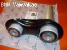 ΣΥΝΕΜΠΛΟΚ ΟΠΙΣΘΙΟΥ ΑΚΡΟΥ BMW E39 E60 Ε53 ΑΡΙΣΤΕΡΟΥ & ΔΕΞΙΟΥ