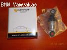 ΑΜΟΡΤΙΣΕΡ ΤΕΝΤΩΤΗΡΑ ΙΜΑΝΤΑ BMW E34 E36 FLENNOR