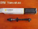 ΗΜΙΜΠΑΡΟ BMW E30 FLENNOR