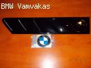 ΔΙΑΚΟΣΜΗΤΙΚΗ ΓΡΙΛΙΑ BMW Z3