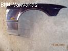 ΦΤΕΡΟ BMW E36 ΕΜΠΡΟΣ ΔΕΞΙΟ 2 ΠΟΡΤΟ