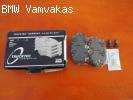 ΤΑΚΑΚΙΑ ΕΜΠΡΟΣΘΙΑ BMW E30 TRUCKTEC