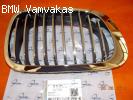 ΜΑΣΚΑ BMW E46 COUPE ΔΕΞΙΑ ΝΙΚΕΛ 1999-2003 TRUCKTEC