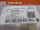 ΒΑΛΒΙΔΑ ΟΠΙΣΘΕΝ BMW E81 E87 F20 E36 E46 E90 E39 E60 TRUCKTEC