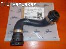 ΚΟΛΑΡΟ ΝΕΡΟΥ BMW E87 E46 E90 E83 N40 N45 N42 N46 TRUCKTEC
