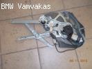 ΓΡΥΛΟΣ ΗΛΕΚΤΡΙΚΟΣ BMW E34 ΕΜΠΡΟΣ ΑΡΙΣΤΕΡΟΣ