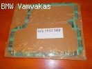 ΦΛΑΤΖΑ ΚΑΡΤΕΡ BMW E34 518i M40 M43