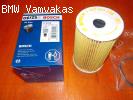 ΦΙΛΤΡΟ ΛΑΔΙΟΥ BMW E36 E46 E34 Z3 M43 BOSCH