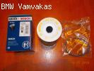 ΦΙΛΤΡΟ ΛΑΔΙΟΥ BMW E36 E46 E34 Z3 M43 BOSCH