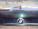 ΠΟΡΤΠΑΓΚΑΖ BMW Ε53 Χ5