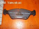 ΤΑΚΑΚΙΑ ΕΜΠΡΟΣΘΙΑ BMW E30 M3  E28 M5 E24 635i