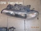 ΦΑΝΑΡΙΑ BMW E39 ΕΜΠΡΟΣΘΙΑ ΣΕΤ ΛΕΥΚΟ ΦΛΑΣ DEPO