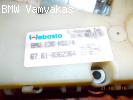 ΜΟΤΕΡ ΗΛΕΚΤΡΙΚΗΣ ΟΡΟΦΗΣ BMW E36
