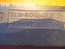 ΣΙΤΑ ΠΡΟΦΥΛΑΚΤΗΡΑ BMW E39 ΔΕΞΙΑ 1998-9/2000