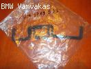 ΦΛΑΤΖΑ ΛΑΣΤΙΧΟ ΚΕΦΑΛΗΣ BMW E36 E46 E34 M43