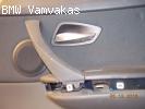 ΤΑΠΕΤΣΑΡΙΑ ΠΟΡΤΑΣ BMW E90 ΟΠΙΣΘΙΑ ΔΕΞΙΑ