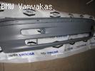 ΠΡΟΦΥΛΑΚΤΗΡΑΣ BMW E46 1999-2001 ΕΜΠΡΟΣ