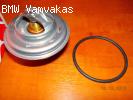 ΘΕΡΜΟΣΤΑΤΗΣ BMW E36 E34 E39 M40 M42 M50 M52 febi