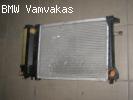 ΨΥΓΕΙΟ ΝΕΡΟΥ BMW E36 44X33
