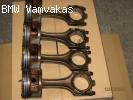 ΠΙΣΤΟΝΙΑ ΣΕΤ BMW E36 1.8cc is