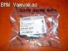 ΒΑΛΒΙΔΑ ΟΠΙΣΘΕΝ BMW E81 E87 F20 E36 E46 E90 E39 E60 E53 MEYL