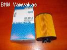 ΦΙΛΤΡΟ ΛΑΔΙΟΥ BMW E60 545i N62 MAHLE