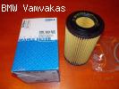 ΦΙΛΤΡΟ ΛΑΔΙΟΥ BMW E46 318d MAHLE