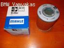 ΦΙΛΤΡΟ ΛΑΔΙΟΥ BMW E24 628i M30 MAHLE