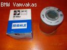 ΦΙΛΤΡΟ ΛΑΔΙΟΥ BMW E24 628i M30 MAHLE