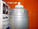 ΦΙΛΤΡΟ ΠΕΤΡΕΛΑΙΟΥ BMW E30 324d MAHLE