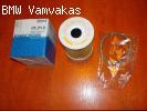 ΦΙΛΤΡΟ ΛΑΔΙΟΥ BMW E46 E39 E53 3.0cc DIESEL MAHLE